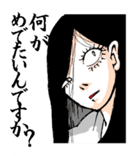 Scary girl3 sticker #8779242