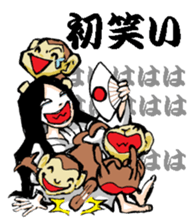 Scary girl3 sticker #8779244