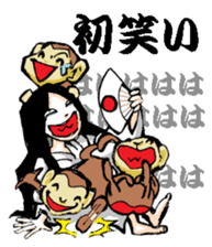 Scary girl3 sticker #8779244