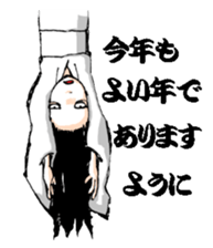 Scary girl3 sticker #8779247