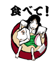 Scary girl3 sticker #8779248