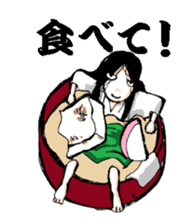 Scary girl3 sticker #8779248