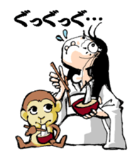 Scary girl3 sticker #8779249