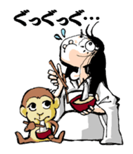 Scary girl3 sticker #8779249