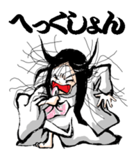 Scary girl3 sticker #8779251