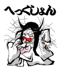Scary girl3 sticker #8779251