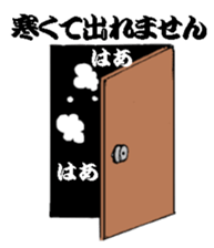 Scary girl3 sticker #8779255