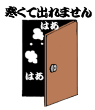 Scary girl3 sticker #8779255