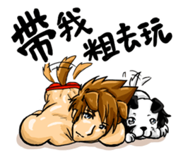 Strongman with friends cosplay party sticker #8779298