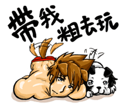 Strongman with friends cosplay party sticker #8779298