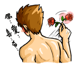 Strongman with friends cosplay party sticker #8779302