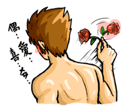 Strongman with friends cosplay party sticker #8779302