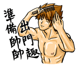 Strongman with friends cosplay party sticker #8779309