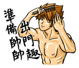 Strongman with friends cosplay party sticker #8779309