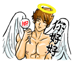 Strongman with friends cosplay party sticker #8779312