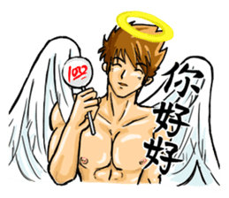 Strongman with friends cosplay party sticker #8779312