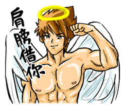 Strongman with friends cosplay party sticker #8779313