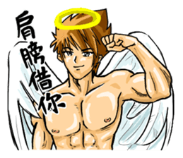 Strongman with friends cosplay party sticker #8779313