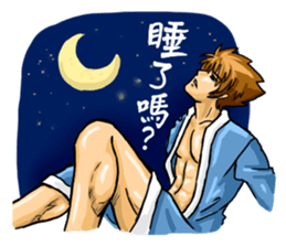 Strongman with friends cosplay party sticker #8779314