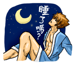 Strongman with friends cosplay party sticker #8779314