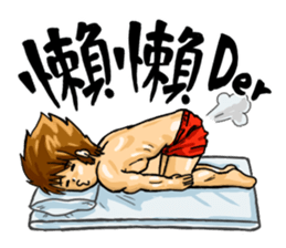 Strongman with friends cosplay party sticker #8779316