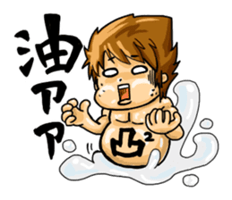 Strongman with friends cosplay party sticker #8779317