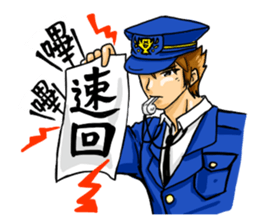 Strongman with friends cosplay party sticker #8779318