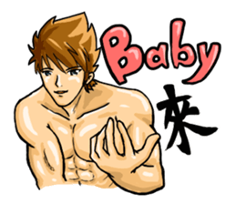 Strongman with friends cosplay party sticker #8779319