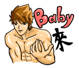 Strongman with friends cosplay party sticker #8779319