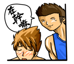 Strongman with friends cosplay party sticker #8779322