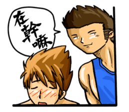 Strongman with friends cosplay party sticker #8779322