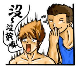 Strongman with friends cosplay party sticker #8779323