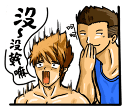 Strongman with friends cosplay party sticker #8779323