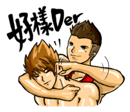 Strongman with friends cosplay party sticker #8779324