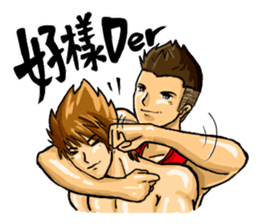 Strongman with friends cosplay party sticker #8779324