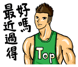 Strongman with friends cosplay party sticker #8779328