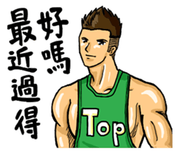 Strongman with friends cosplay party sticker #8779328