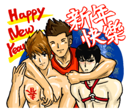 Strongman with friends cosplay party sticker #8779335