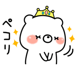 Princess kumasan sticker #8779429