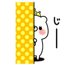 Princess kumasan sticker #8779431