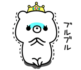 Princess kumasan sticker #8779435