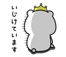 Princess kumasan sticker #8779436