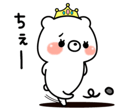 Princess kumasan sticker #8779438