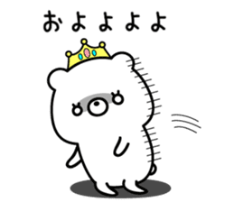 Princess kumasan sticker #8779439