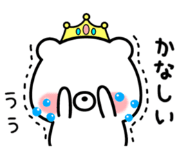 Princess kumasan sticker #8779442