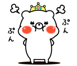 Princess kumasan sticker #8779448