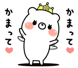 Princess kumasan sticker #8779451