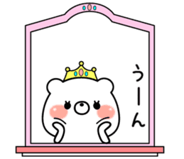 Princess kumasan sticker #8779454