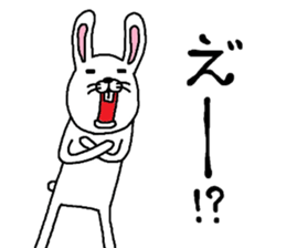 Usagi-nu mark 2 sticker #8779540