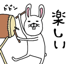 Usagi-nu mark 2 sticker #8779549